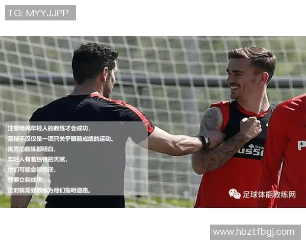 当足球明星遇上城市交通堵塞的趣味故事与生活哲学